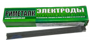 Электроды сварочные Риметалк Т-620  (ф4,0мм; 5кг)